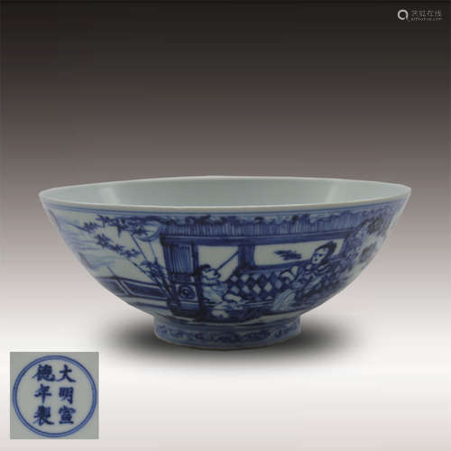 Chinese Blue&White Bowl