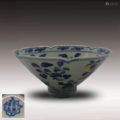 Chinese Blue&White Bowl