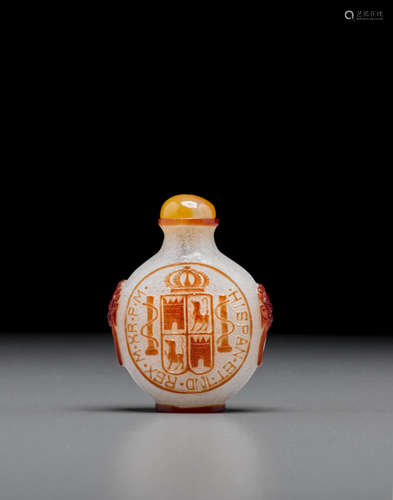 A caramel overlay glass 'coin' snuff bottle