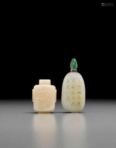 1840-1920 An inscribed pebble-form jade snuff bottle and a carved hardstone snuff bottle