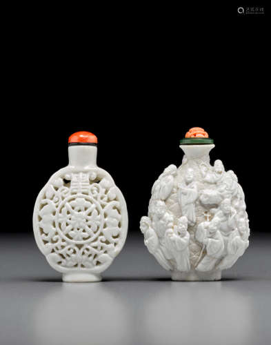 Jingdezhen kilns, 1796-1850 Two white glazed porcelain snuff bottles with molded or reticulated decoration