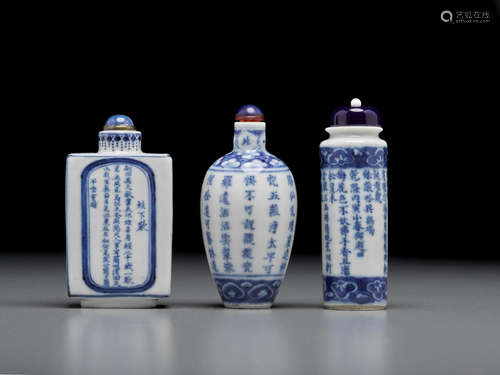 Jingdezhen kilns, 1830-1880 Three inscribed blue and white porcelain snuff bottles