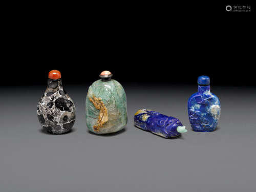 Late 19th-20th century Four stone snuff bottles