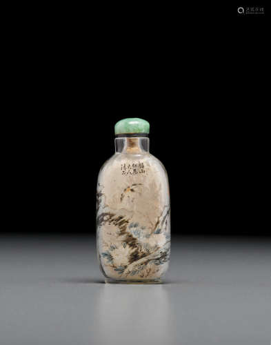 Zhou Leyuan, dated by inscription to <i>xinmao</i>, corresponding to 1891 An inside-painted glass snuff bottle