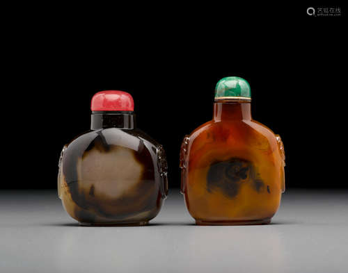 1800-1880 Two chalcedony snuff bottles