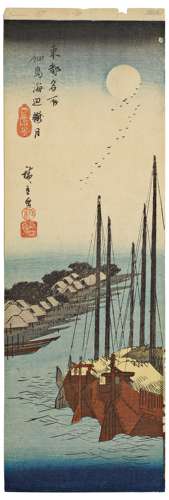 UTAGAWA HIROSHIGE I (1797-1858).