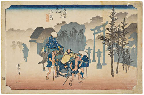 UTAGAWA HIROSHIGE I (1797-1858).