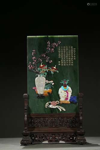 A spinach jade 'bogu' embellished table screen