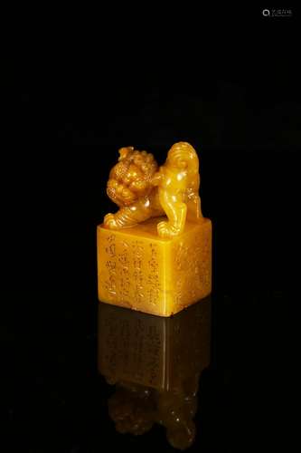 A Tianhuang 'Buddhist lion-cub' seal