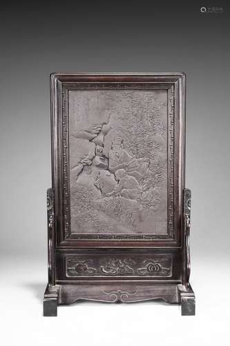 A Duan stone 'Figure' table screen