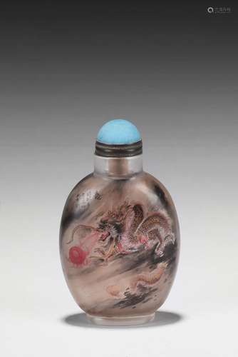 An inside-painted 'Dragons' glass snuff bottle