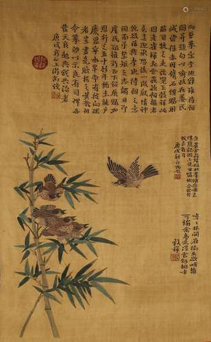 A kesi silk embroidered 'birds and bamboo' panel