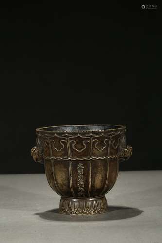 A bronze Xuande censer