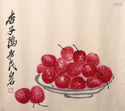 Qi Baishi: color and ink on paper 'lychee' painting