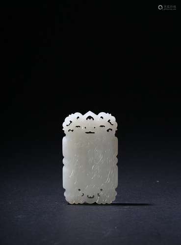 A white jade 'figure and poem' pendant