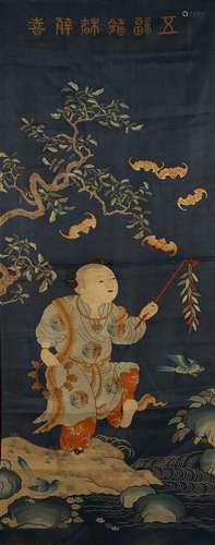 A kesi silk embroidered 'boy' panel