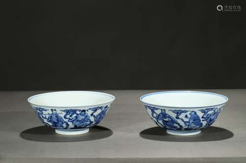 A pair of blue and white 'eight immortals' bowl