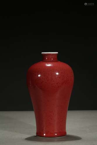 A peach bloom glazed meiping vase