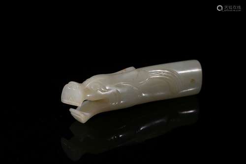 A dragon head jade pendant