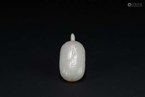 A white jade snuff bottle