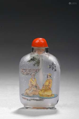 An inside-painted glass snuff bottle