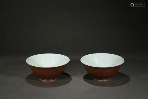 A pair of cafe-au-lait glazed bowls