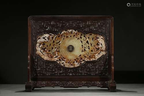 A zitan jade disc mounted table screen