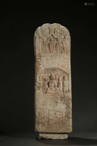 A rectangular marble 'buddhist' stele