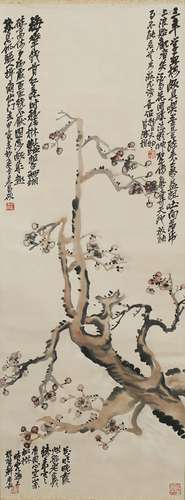 Wu Changshuo: color and ink 'plum blossom' painting