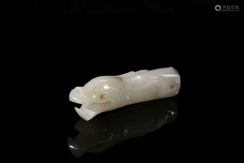 A dragon head jade pendant