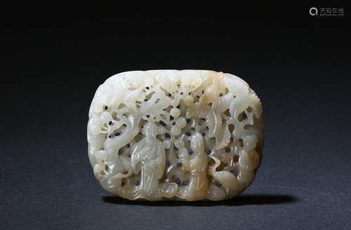 A celadon white jade 'immortal' openwork plaque