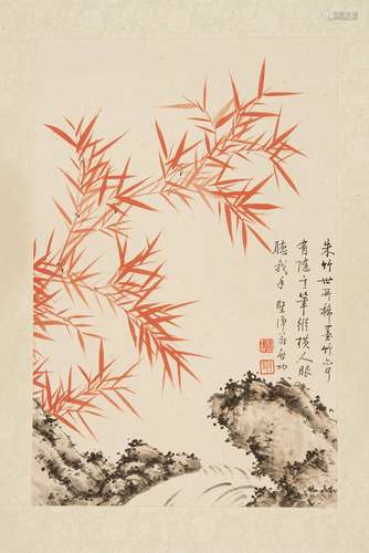 Qi Gong: color and ink on paper 'bamboo' painting