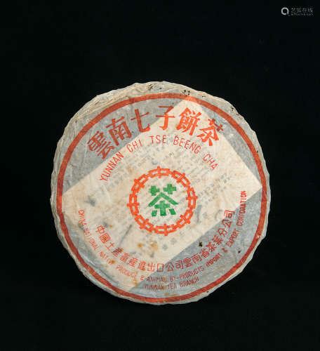 勐海88青饼