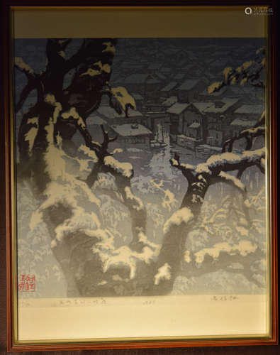 Chinese Wood Block Print - Snow Scene