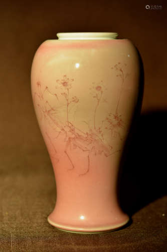 Japanese Studio Porcelain Vase by Makuzo Kozan