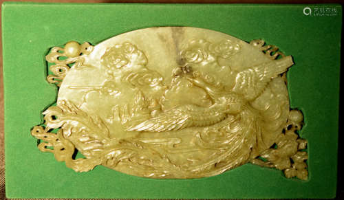 Chinese Celadon Jade Plaque of Pheonix