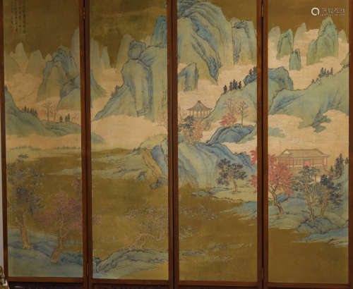 Chinese Painting on Silk - Four Panel Screen
