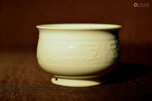 Japanese Studio Porcelain Censer by Seifu