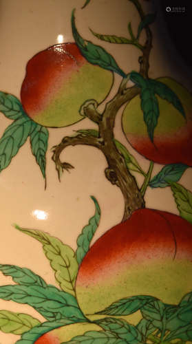 Chinese Porcelain Vase with Peach Scene
