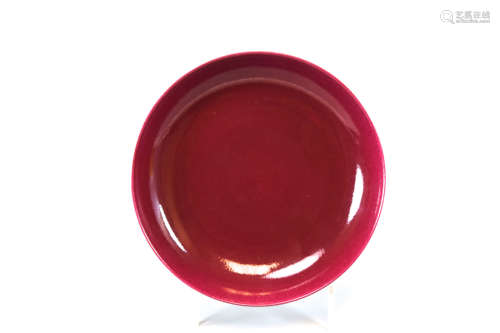 Chinese Ruby Red Dish with Blue Mark