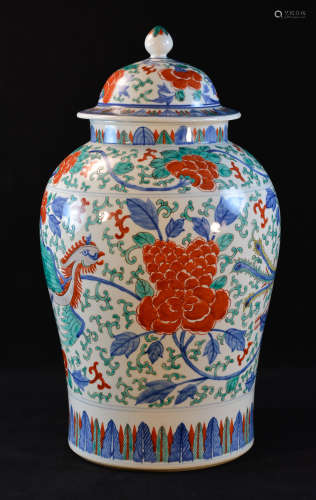 Chinese Wucai Porcelain Jar with Phoenix Scene