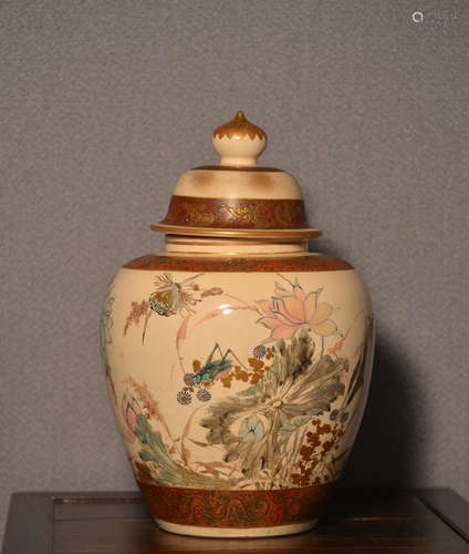 Japanese Kyoto Satsuma Covered Vase