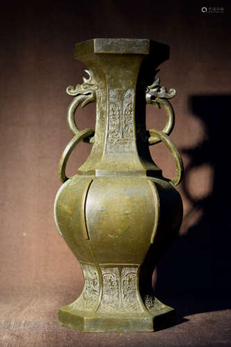 Large Chinese Ming Bronze Vase with Round Ring Hanlde