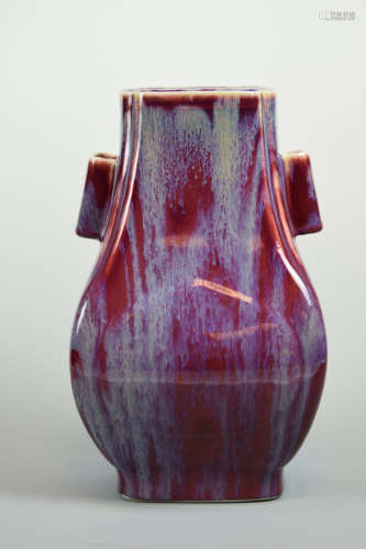 Chinese Flambe Vase of Hu Shape