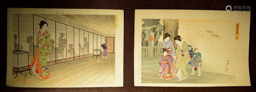 Pair Japanese Wood Block Print - Geisha