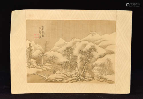 Chinese Painting on Silk - Landscape