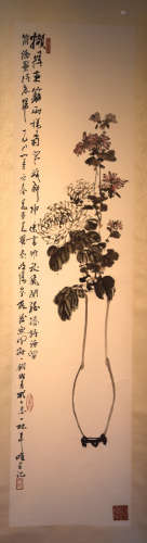 Chinese Scroll Painting - Vase and Floral