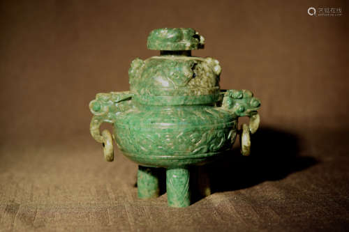Chinese Hardstone Censer with Cover