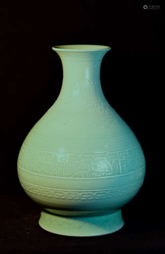 Large Chinese Celadon Porcelain Vase with Stylized Dragon Motif