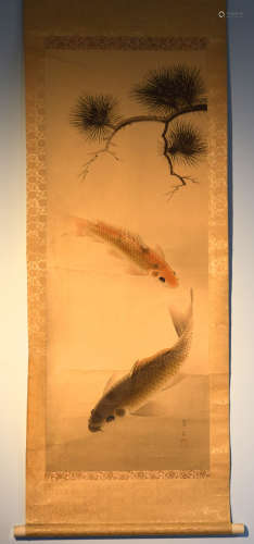 Japanese Scroll Painting of Koi